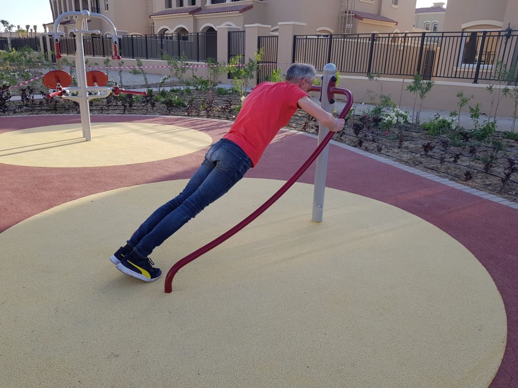 🛝 Фитнес уреди за хора в трета възраст - Dias Playgrounds